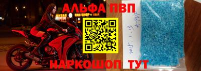 герыч Донецк