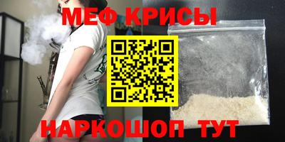 ALPHA PVP Донской