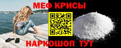 герыч Донецк