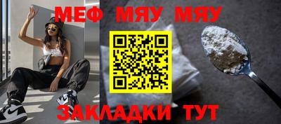 MDMA Premium VHQ Дубна