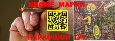 MDMA Premium VHQ Дубна