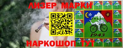 ALPHA PVP Донской