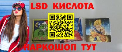 MDMA Premium VHQ Дубна