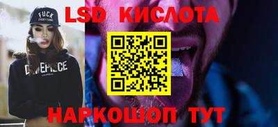 MDMA Premium VHQ Дубна