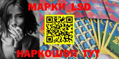 ALPHA PVP Донской