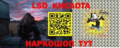 ALPHA PVP Донской