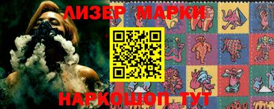 хмурый Нальчик