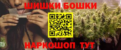 MDMA Premium VHQ Дубна
