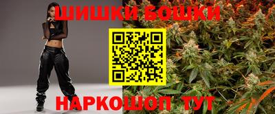 герыч Донецк
