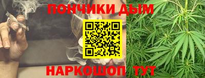 MDMA Premium VHQ Дубна