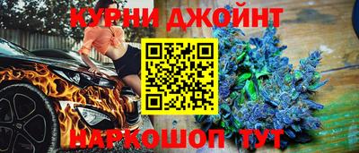 герыч Донецк