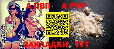 MDMA Premium VHQ Заводоуковск