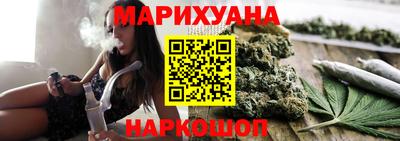 герыч Донецк