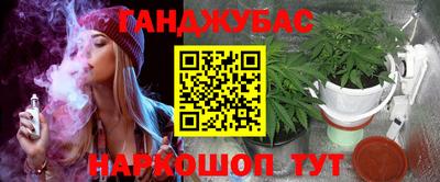 MDMA Premium VHQ Дубна