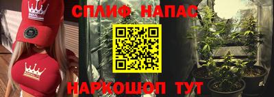 дистиллят марихуана Жуковский