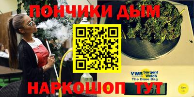 MDMA Premium VHQ Дубна