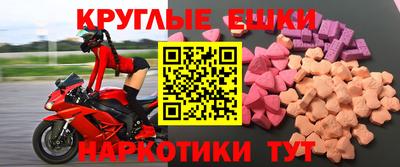 кокаин Нарткала