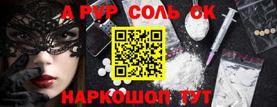 MDMA Premium VHQ Дубна