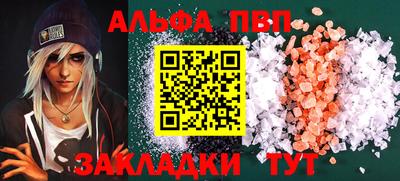 герыч Донецк