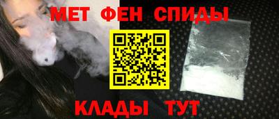 MDMA Premium VHQ Дубна