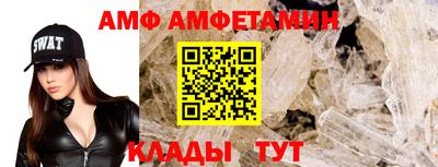 MDMA Premium VHQ Дубна