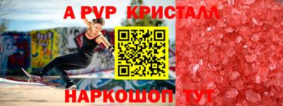MDMA Premium VHQ Дубна