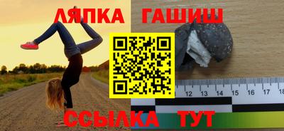ALPHA PVP Донской