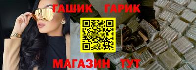 ALPHA PVP Донской