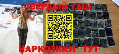MDMA Premium VHQ Заводоуковск
