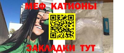 герыч Донецк
