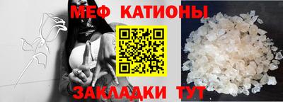 герыч Донецк