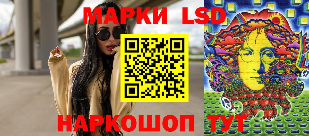 ГАШИШ  Барабинск  Героин  Экстази  Бошки Шишки  NBOMe  Меф   Купить наркотики цена  Кокаин  Гашиш  Вход с VPN 